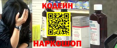 твердый Новодвинск