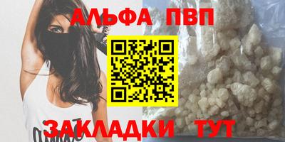твердый Новодвинск