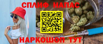 твердый Новодвинск