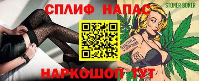 твердый Новодвинск