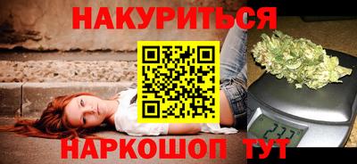 твердый Новодвинск