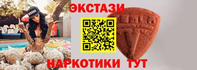 твердый Новодвинск