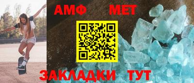 твердый Новодвинск