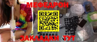 твердый Новодвинск