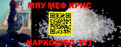 твердый Новодвинск